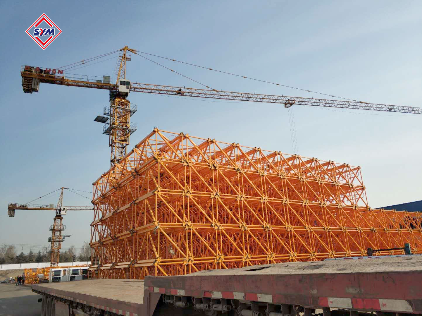 QQ图片20190108100145