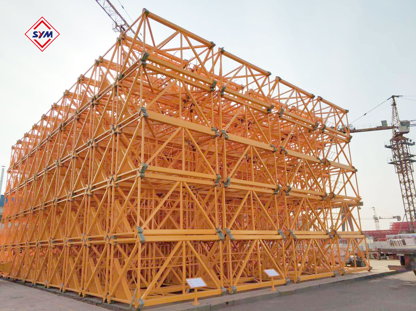 QQ图片20190108100152