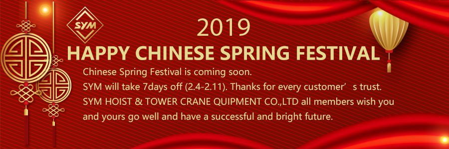 Sym Tower crane Spring festival