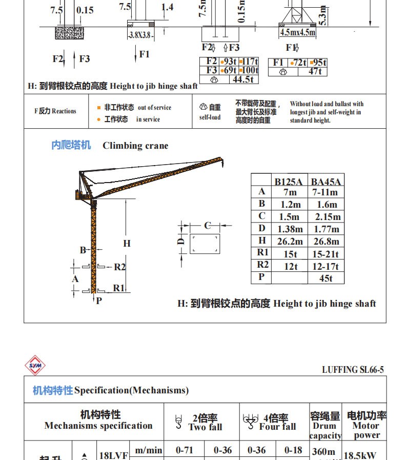 SL66-5_00_04 SL66-5_00_04