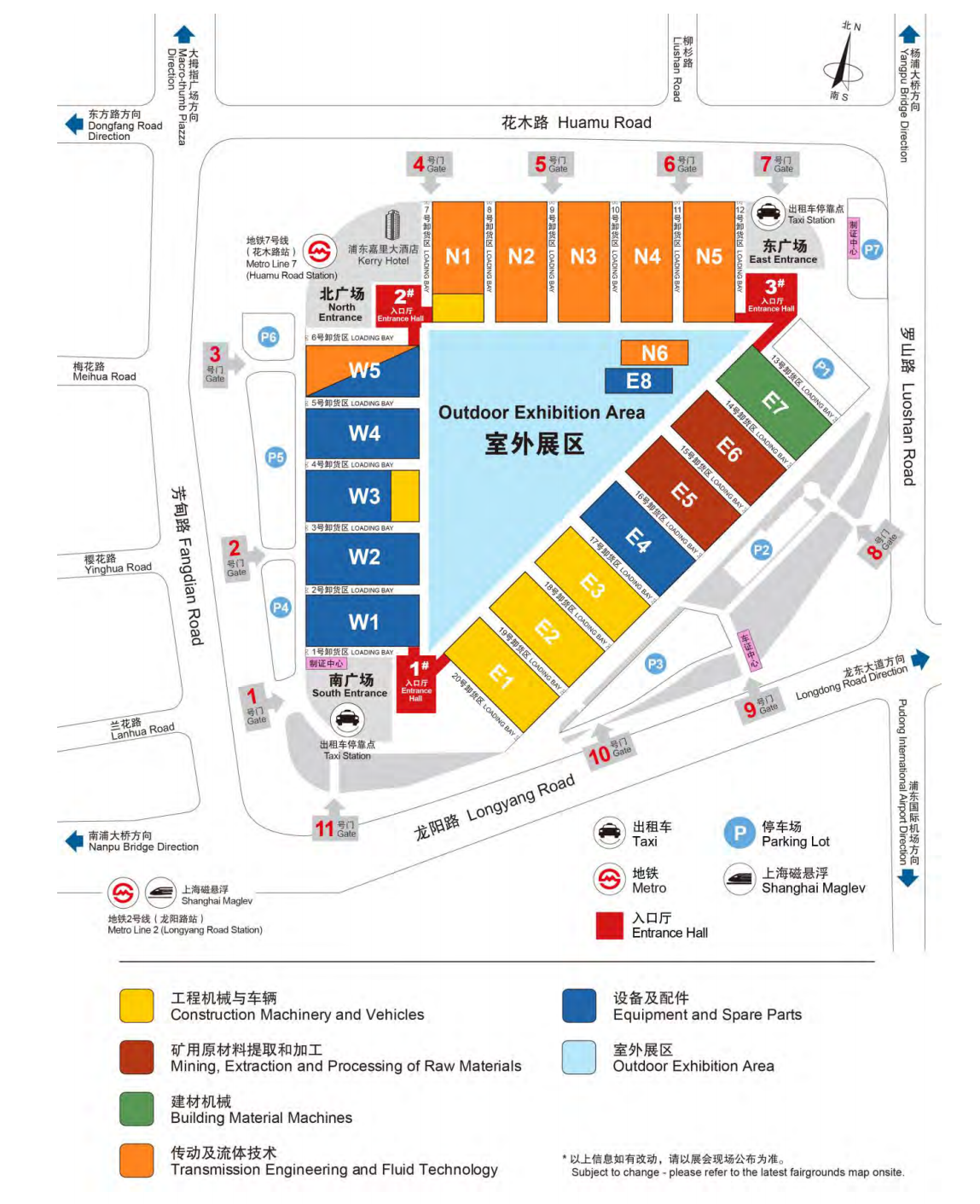 booth number 展位图_00