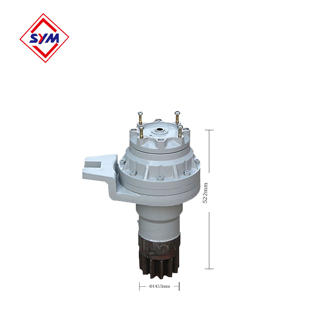 JH02 Slewing Reducer