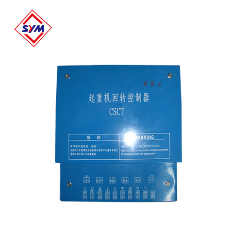 HRCV 106A/162A Slewing Block for Tower Crane