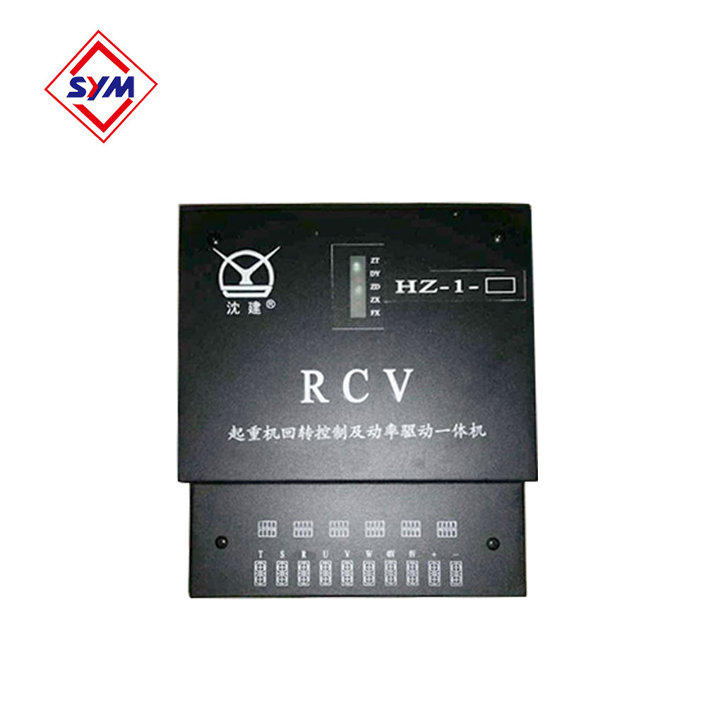 HRCV 106A/162A Slewing Block for Tower Crane