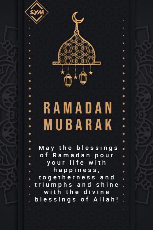 RAMADAN MUBARAK