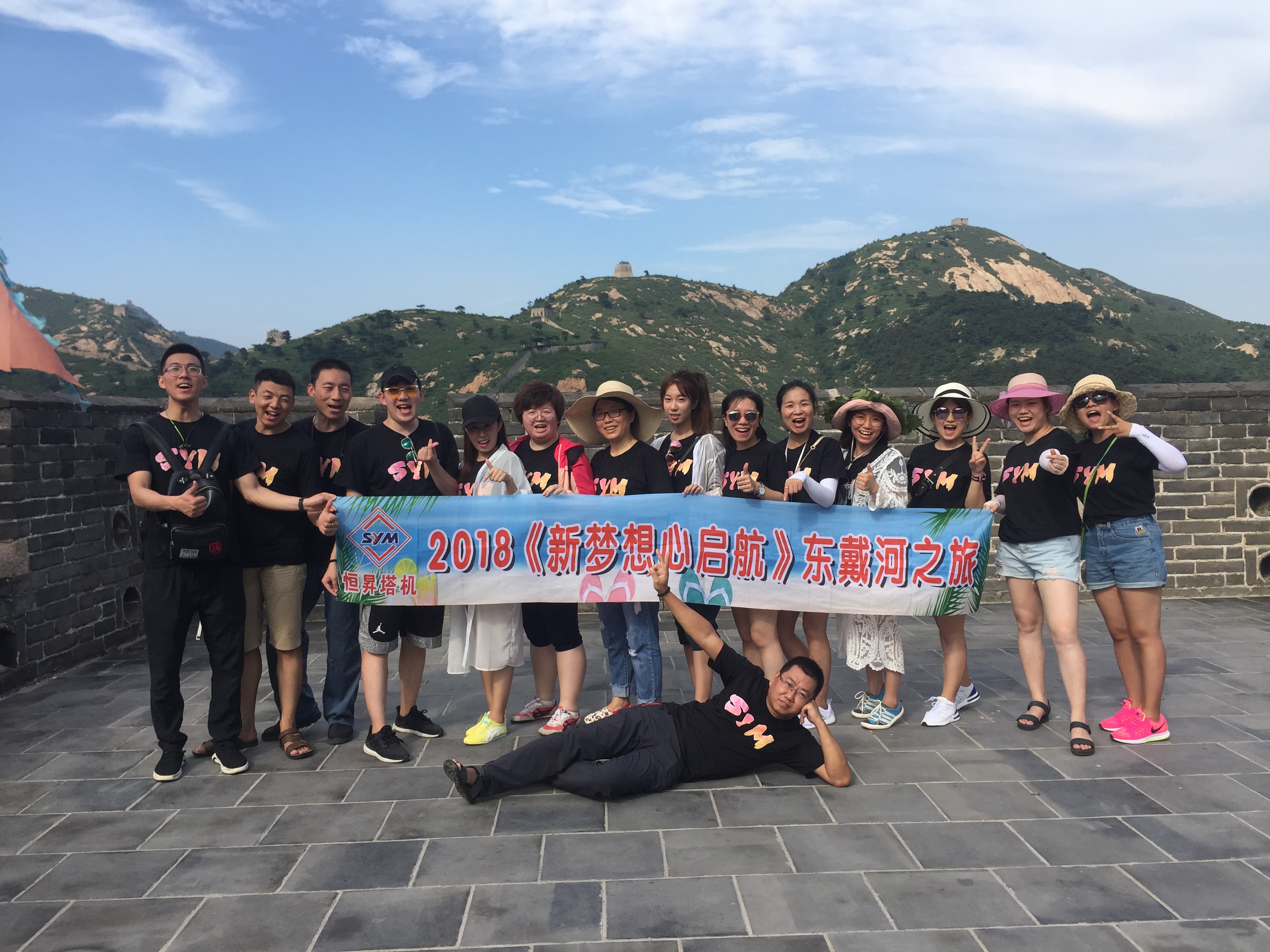 QQ图片20180816091408