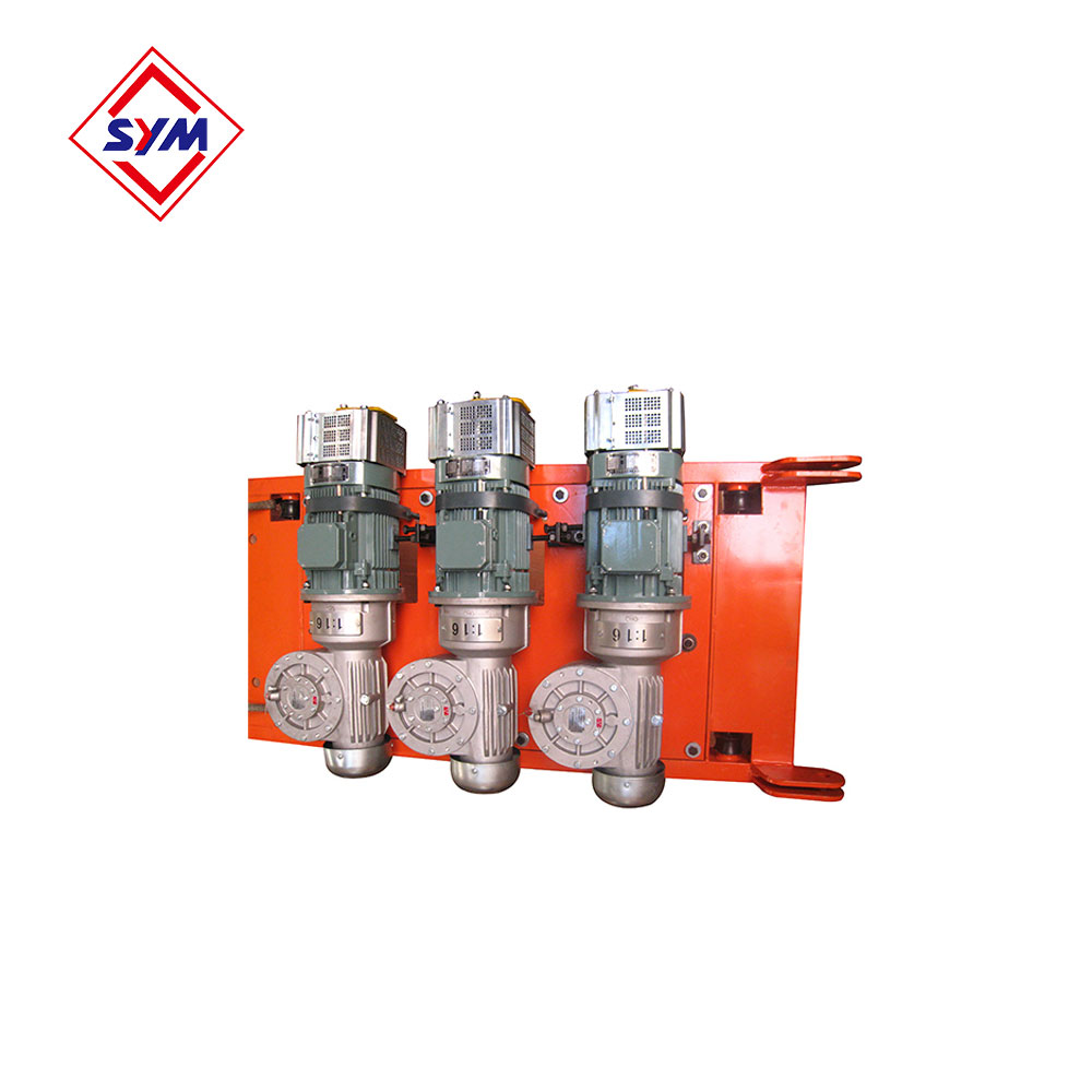 Passenger Hoist Parts Drive Mechanism
