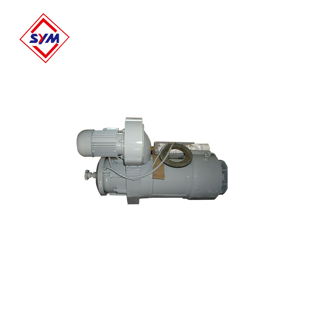 95nm / 120nm / 185nm High Quality Trolley Motor