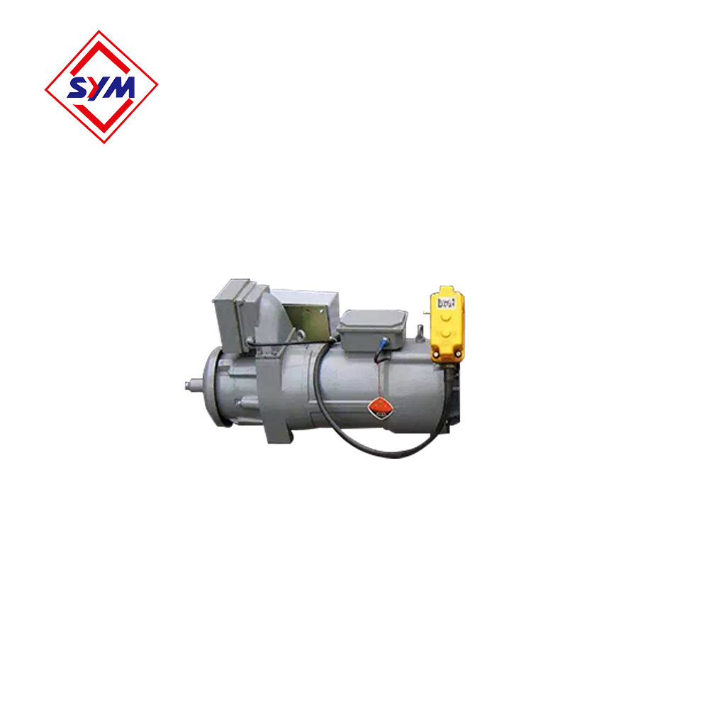 95nm / 120nm / 185nm High Quality Trolley Motor