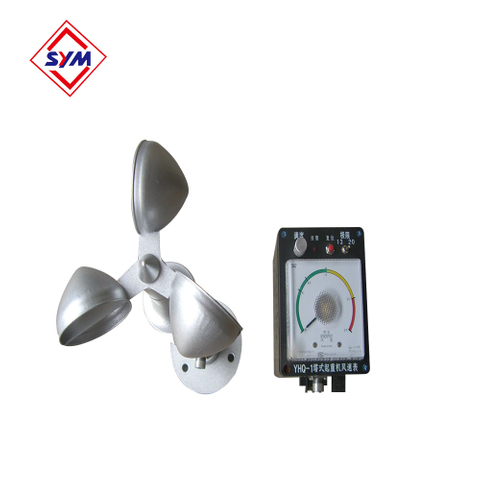 Wind Anemometer for Tower Crane