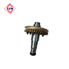Passenger Hoist Worm Wheel And Worm Shaft