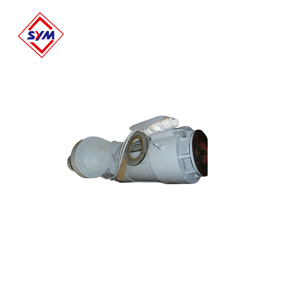 95nm / 120nm / 185nm High Quality Trolley Motor