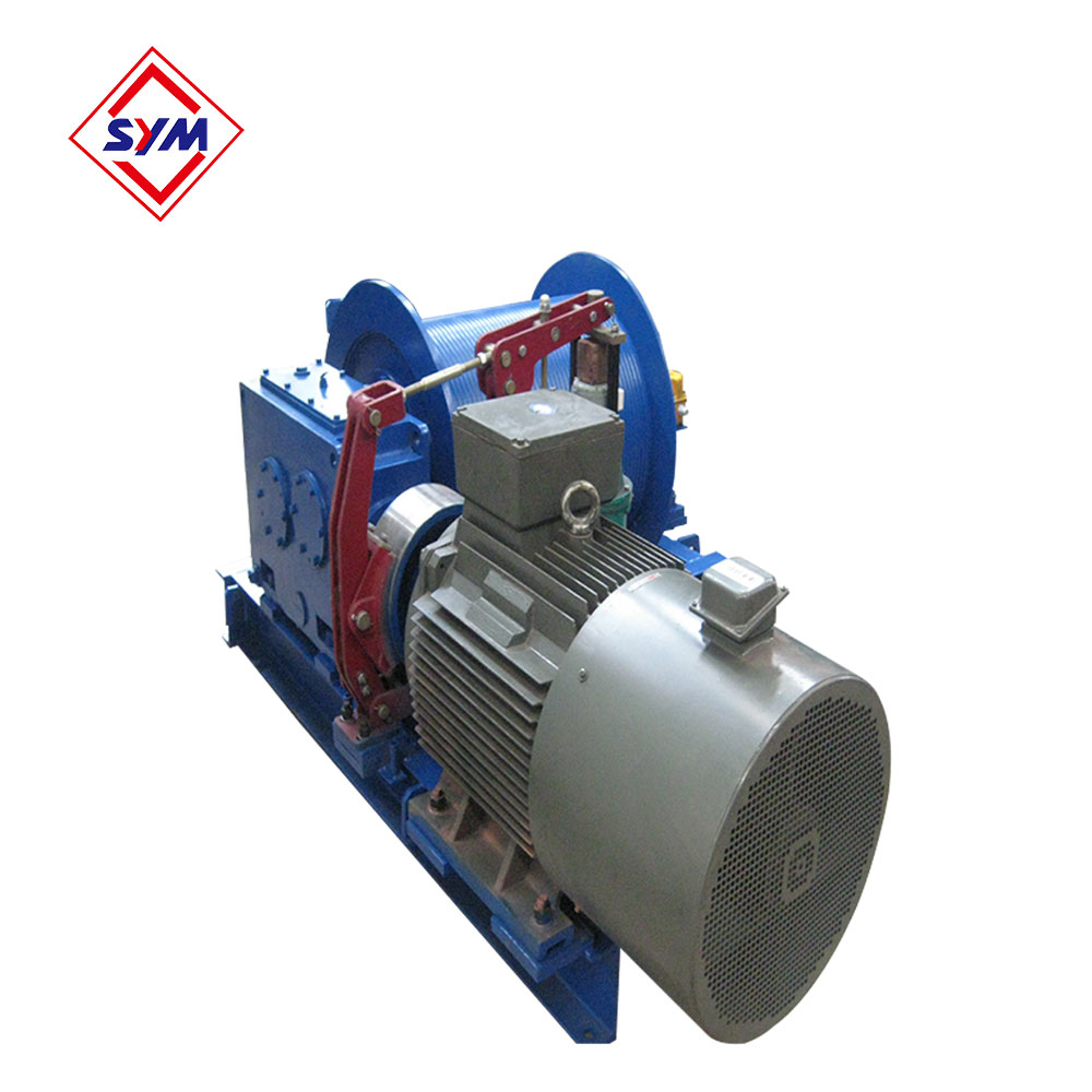 LVF Hoist Mechanism