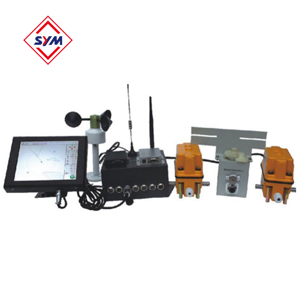 One Set Part Anti Collision Device And Load Moment Indicator For Tower Crane