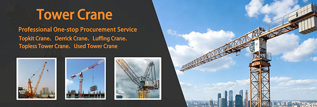 Tower-Crane