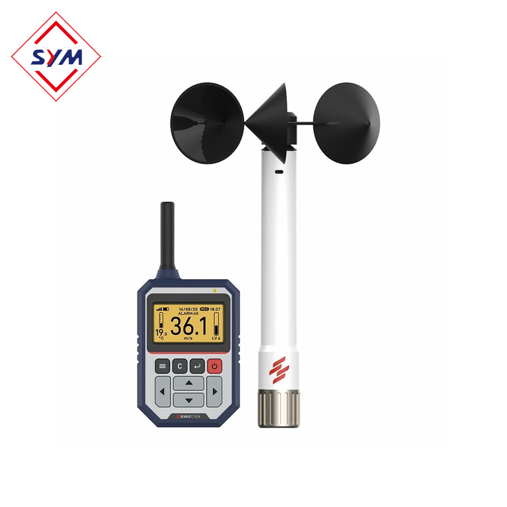 Wireless Anemometer for Mobile Crane Engineering Construction Machinery