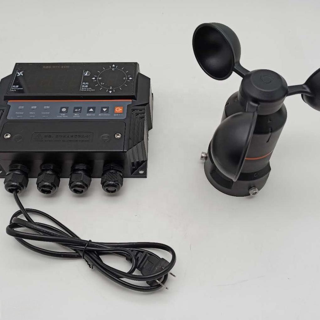 Wind Anemometer for Tower Crane