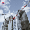 S450L25 Chinese Manufactured Hammerhead Tower Crane