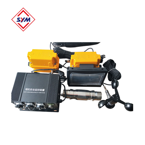 One Set Part Anti Collision Device And Load Moment Indicator For Tower Crane