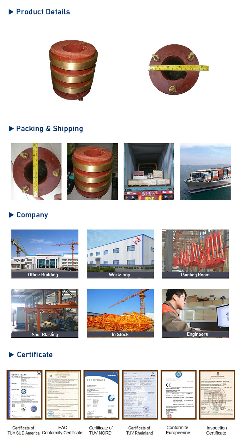 slip ring