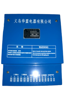 HRCV 106A/162A Slewing Block for Tower Crane