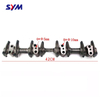 Side view of engine valve rocker arm assembly