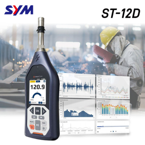 New Crane Parts Occupational Noise Monitoring ST-12D Sound Level Meter With Class 1